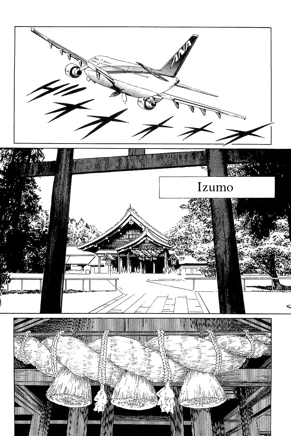 Munakata Kyouju Denkikou Chapter 38 23